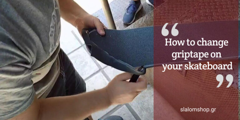 Read more about the article Πώς να βγάλεις το griptape από το skateboard σου.
