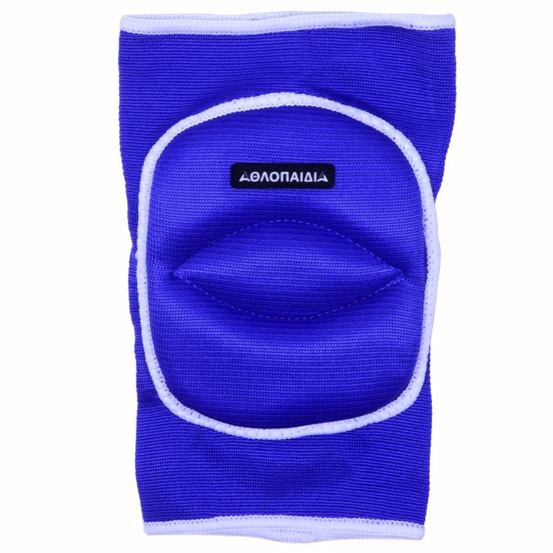 ΑΘΛΟΠΑΙΔΙΑ Επιγονατίδες Πετοσφαίρισης Medium - Μπλε