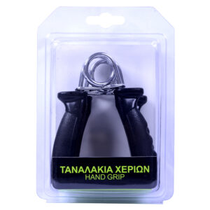 ΑΘΛΟΠΑΙΔΙΑ Ταναλάκια χεριών