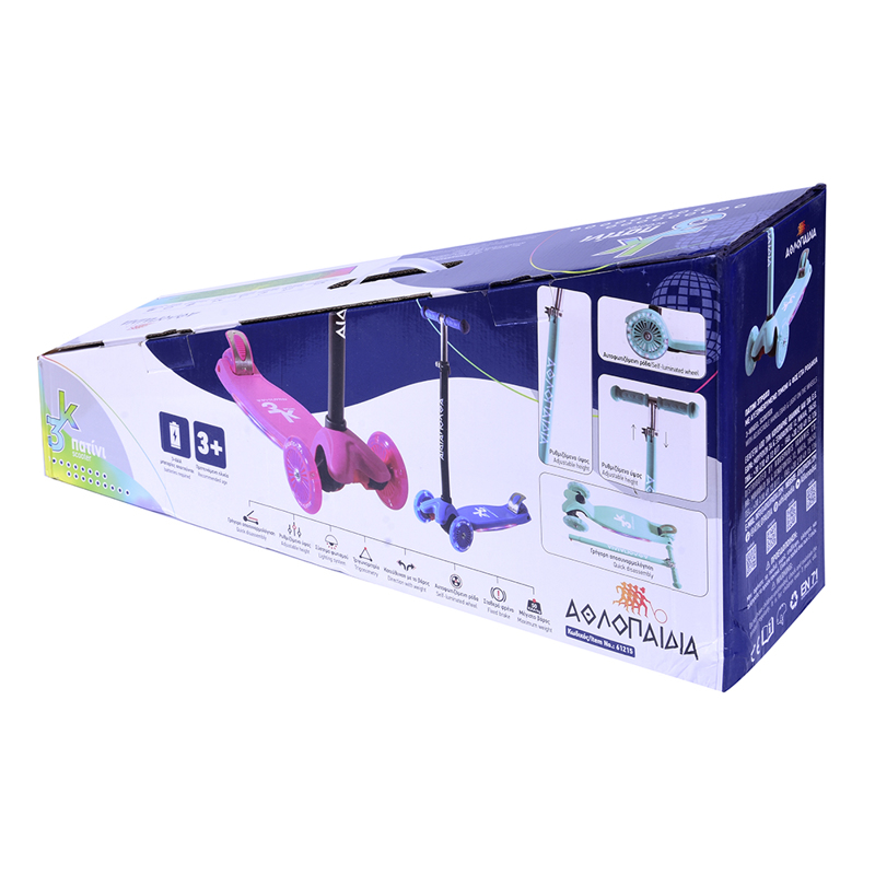 ΑΘΛΟΠΑΙΔΙΑ 3τροχο Πατίνι (Scooter) Με Φωτιζόμενη Βάση Και Ροδάκια - Μπλε - Image 5