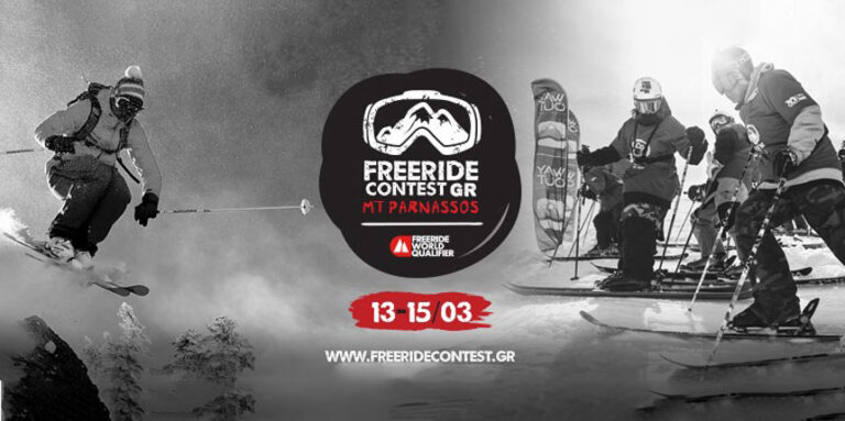 Read more about the article Freeride Contest Tour στην Ελλάδα