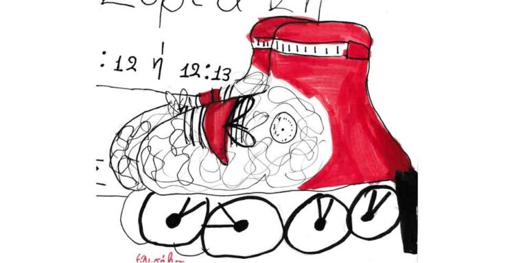 Read more about the article Όταν τα παιδιά έχουν φαντασία…απλά δημιουργούν !!!