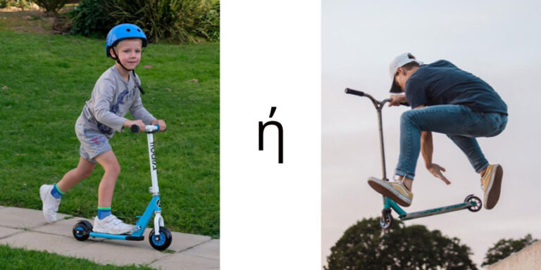 Read more about the article Παιδικό πατίνι ή πατίνι για κόλπα